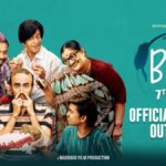 bala movie